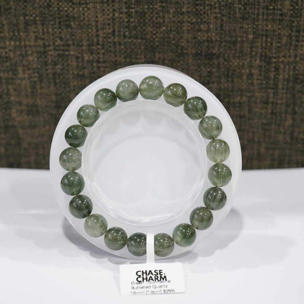 Green Tourmalinated Quartz Plain Bracelet