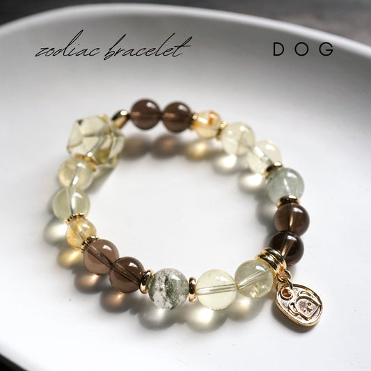 Zodiac | Dog Bracelet