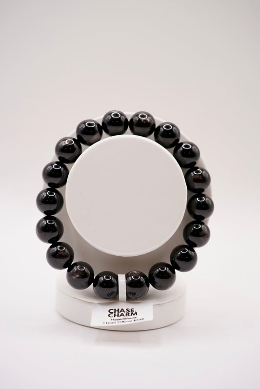 Hypersthene Bracelet