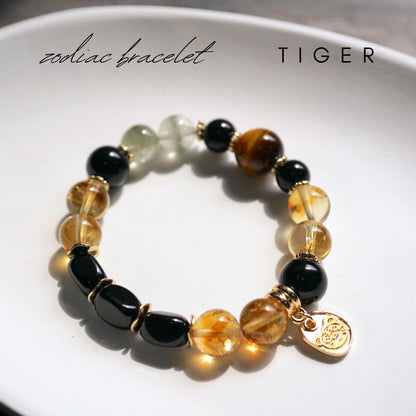 Zodiac | Tiger Bracelet