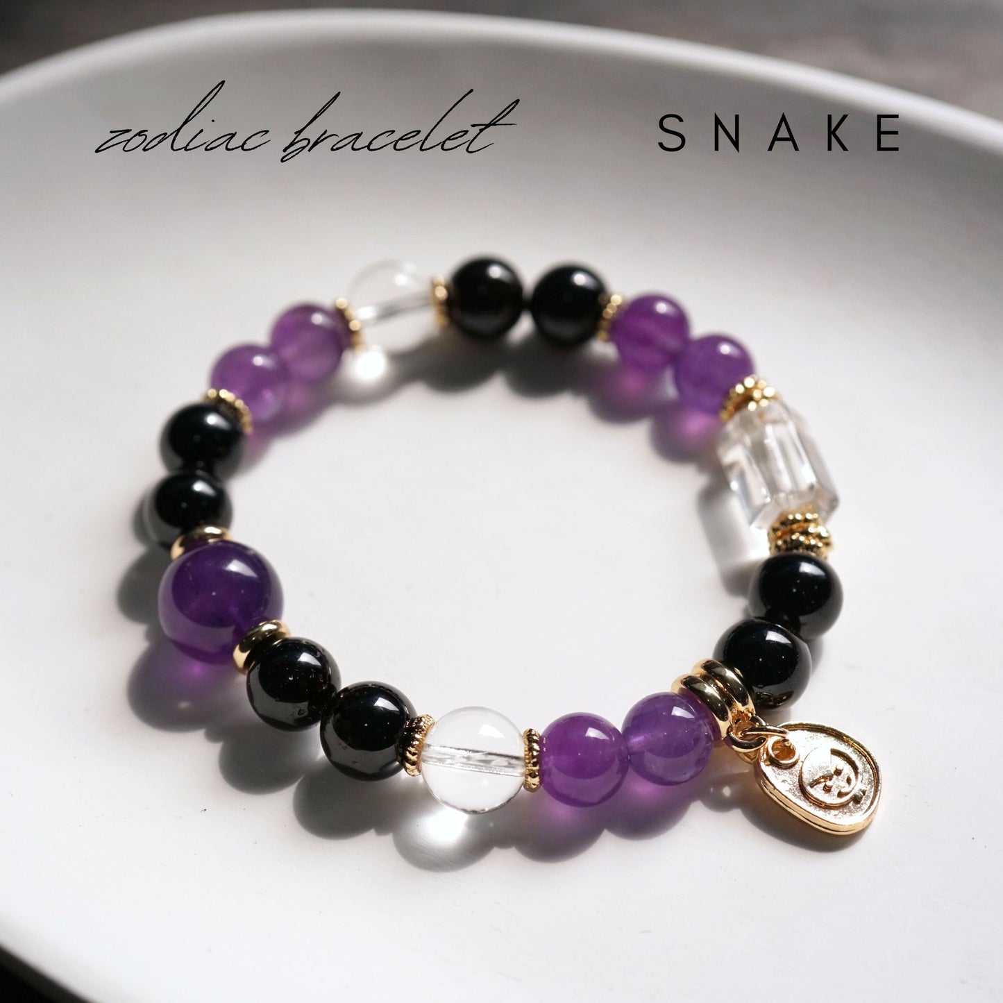 Zodiac | Snake Bracelet