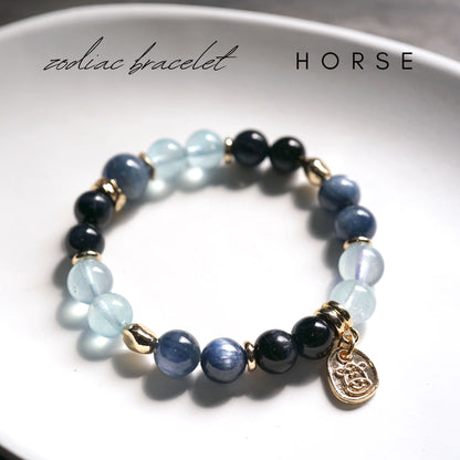Zodiac | Horse Bracelet