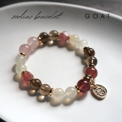 Zodiac | Goat Bracelet