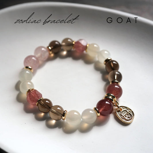 Zodiac | Goat Bracelet