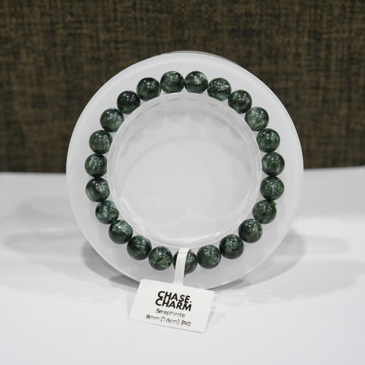 Seraphinite Plain Bracelet