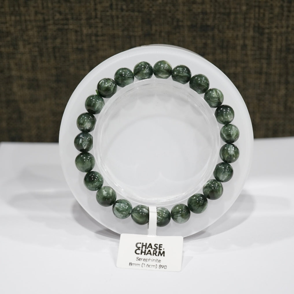 Seraphinite Plain Bracelet