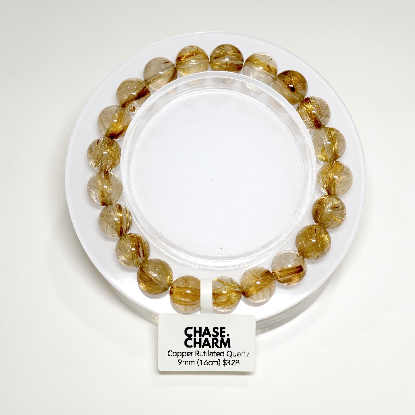 Copper Rutilated Quartz Bracelet