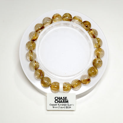 Copper Rutilated Quartz Bracelet