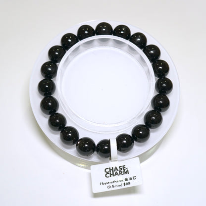 Hypersthene Bracelet