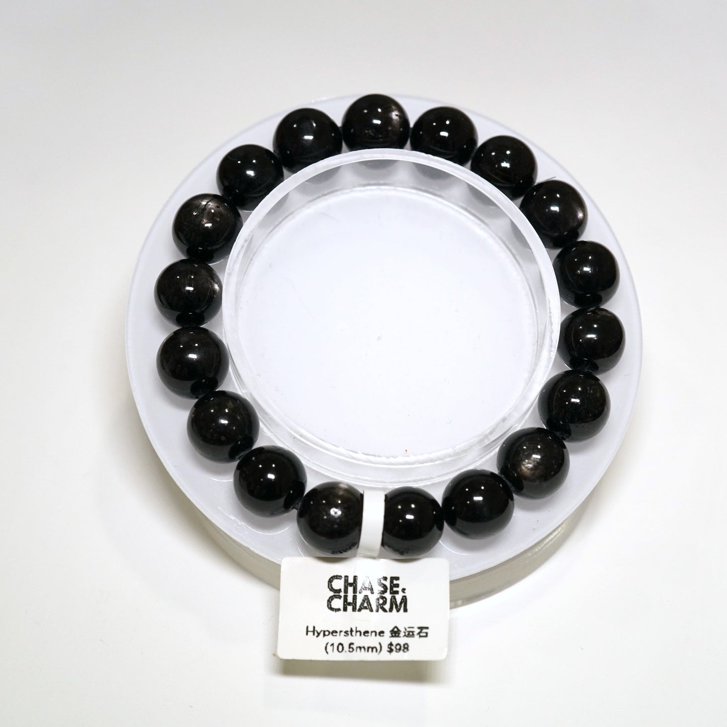 Hypersthene Bracelet