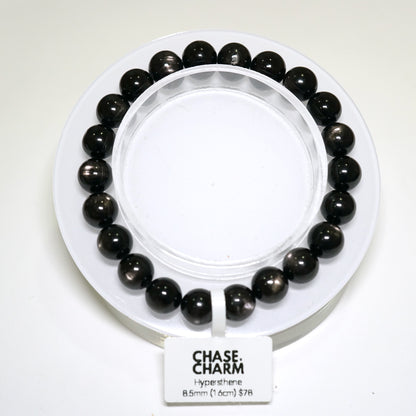 Hypersthene Bracelet