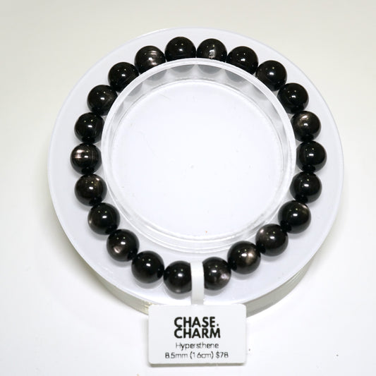 Hypersthene Bracelet